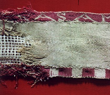 Girona. Sant Feliu. Fragment de l'estola de Sant Narcs. Segle X.