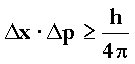 Principi d'incertesa de Heisenberg