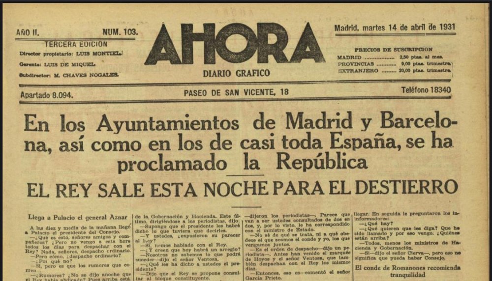 Ahora