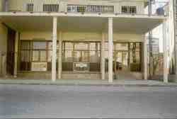Biblioteca municipal