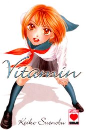 Vitamin 1/1 manga en español Logo%20Vitamin