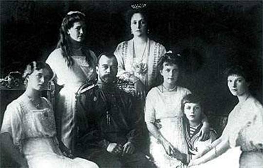 One of the last oficial photos of the Imperial Family