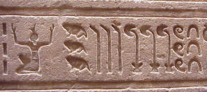 Nombre jeroglífics