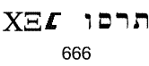 666