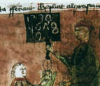 Manuscrit del segle XIII