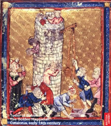 Tower of Babel. The golden Haggadah. Catalonia 14th century.