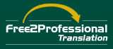 freetranslation.gif (1569 bytes)