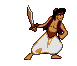 gifaladin01.gif (4804 bytes)