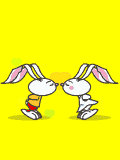 gifamor05.gif (15258 bytes)