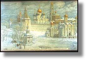kremlin.jpg (13203 bytes)