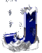 lletraneuJ.gif (14628 bytes)