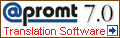 promt.gif (2386 bytes)