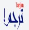 ajeeb