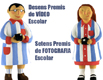 Premi Fotografia Escolar 2001