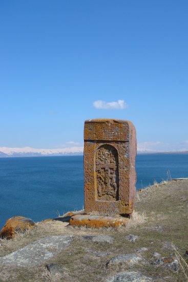 Hashkar. Armènia