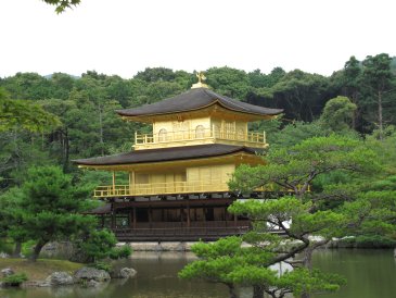 Pagoda daurada. Kyoto