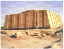 mastaba.jpg