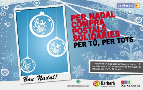 Postal de Nadal