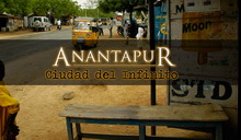 Anantapur