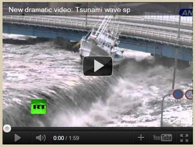 Vdeo de tsunamis