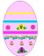Make your Easter egg