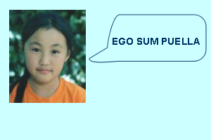Ego sum puella