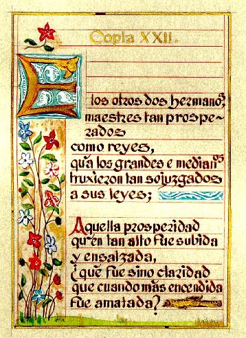 Copla de Manrique