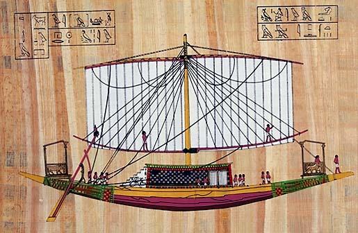 vaixell egipci