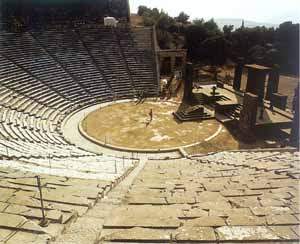 Teatro de Epidauro
