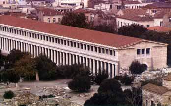 Stoa