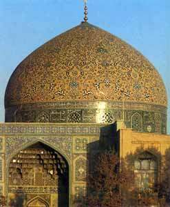 Cúpula d'una mesquita