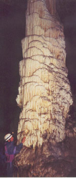 Groute de Sabart