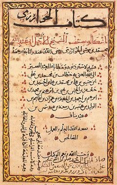Llibre d'Alkhwarizmi