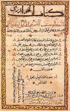 Llibre d'Alkhwarizmi